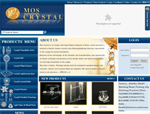 Tablet Screenshot of moscrystal.com